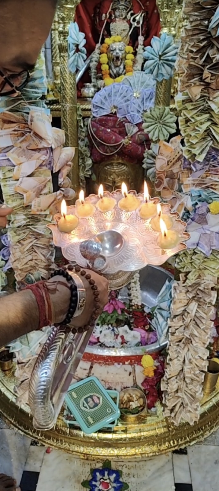 Aarti Darshan Shree Kubereshwar Mahadev