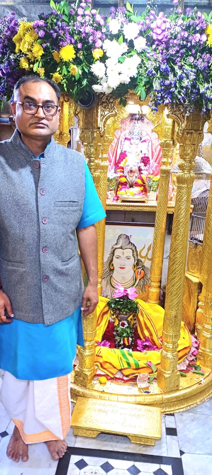 Aarti Darshan Maa Amba at Shree Kubereshwar Mahadev