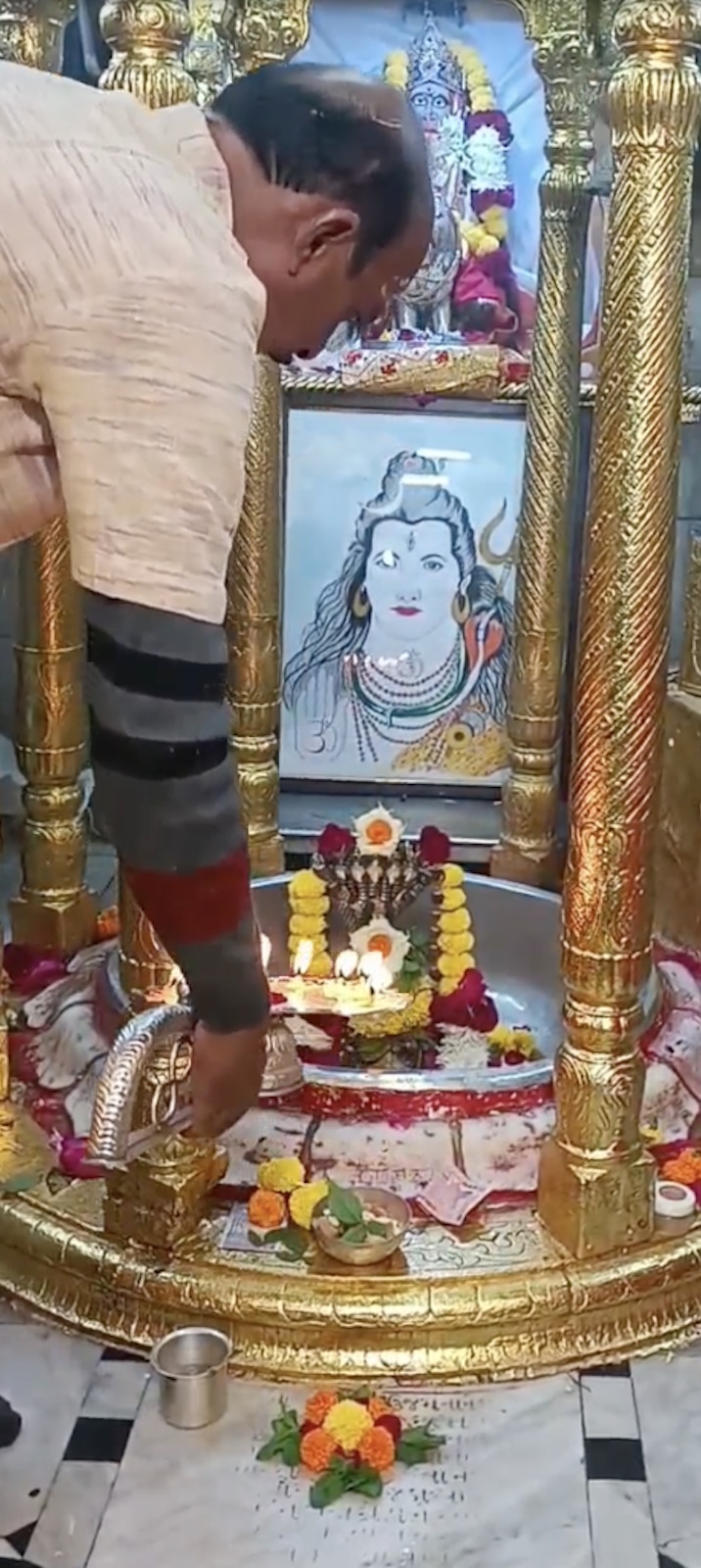 Aarti Darshan Shree Kubereshwar Mahadev