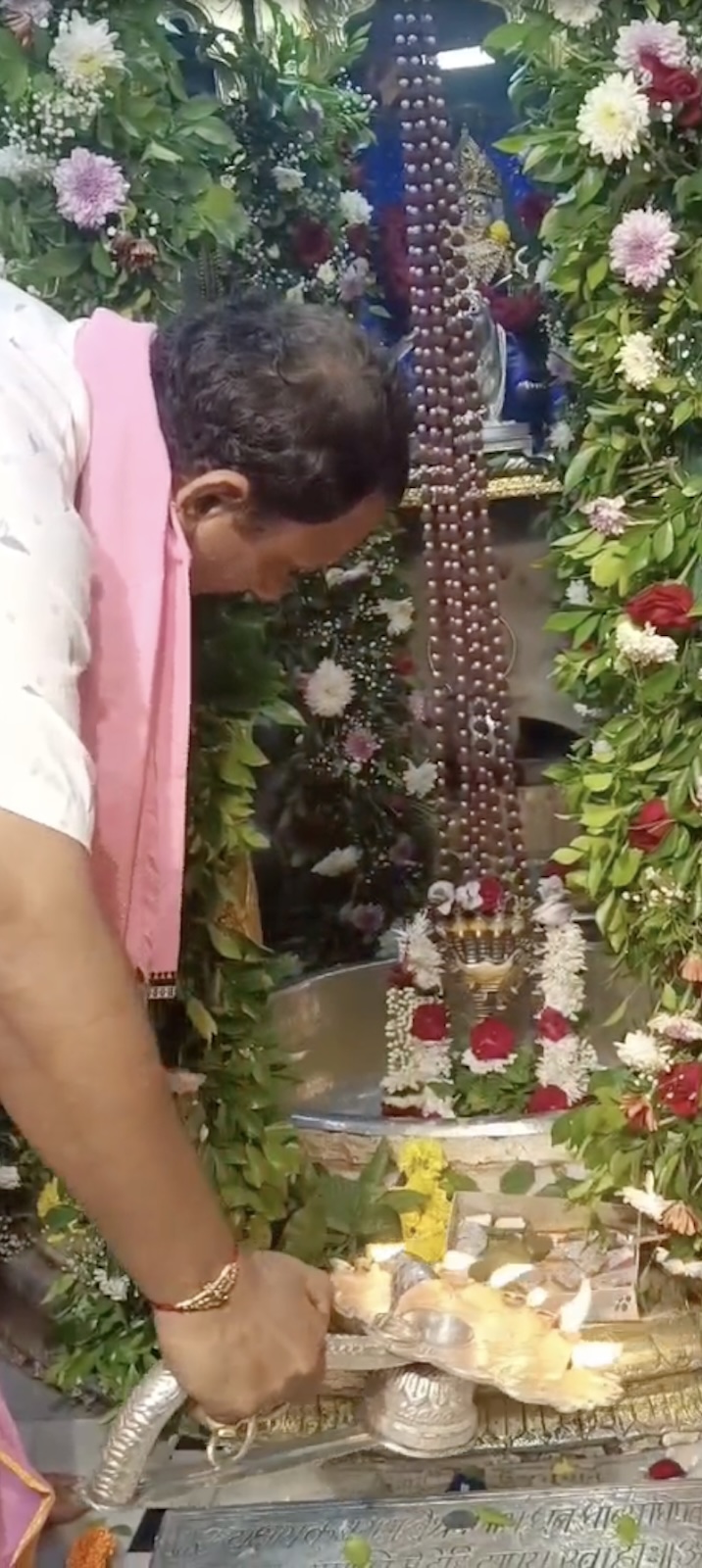 Aarti Darshan Shree Kubereshwar Mahadev