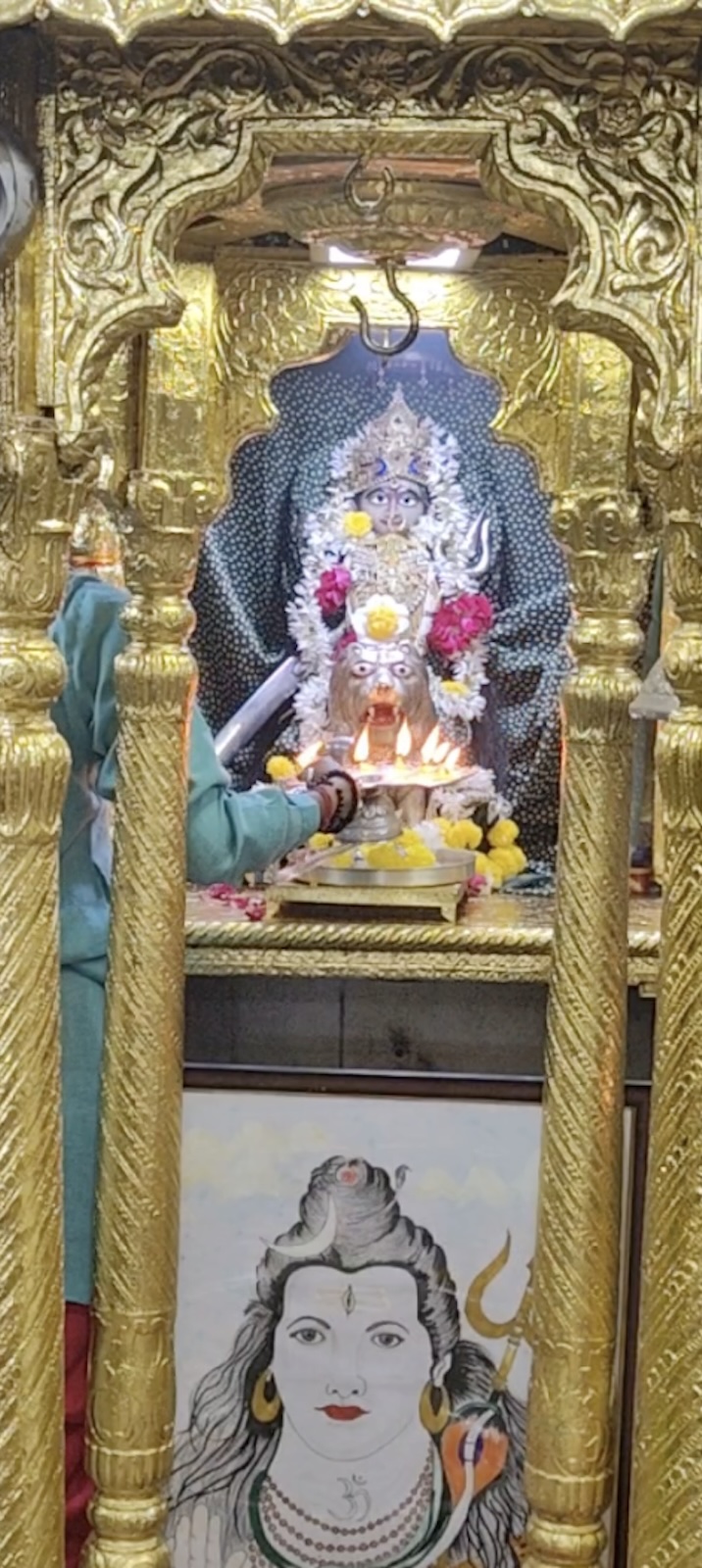 Aarti Darshan Shree Kubereshwar Mahadev