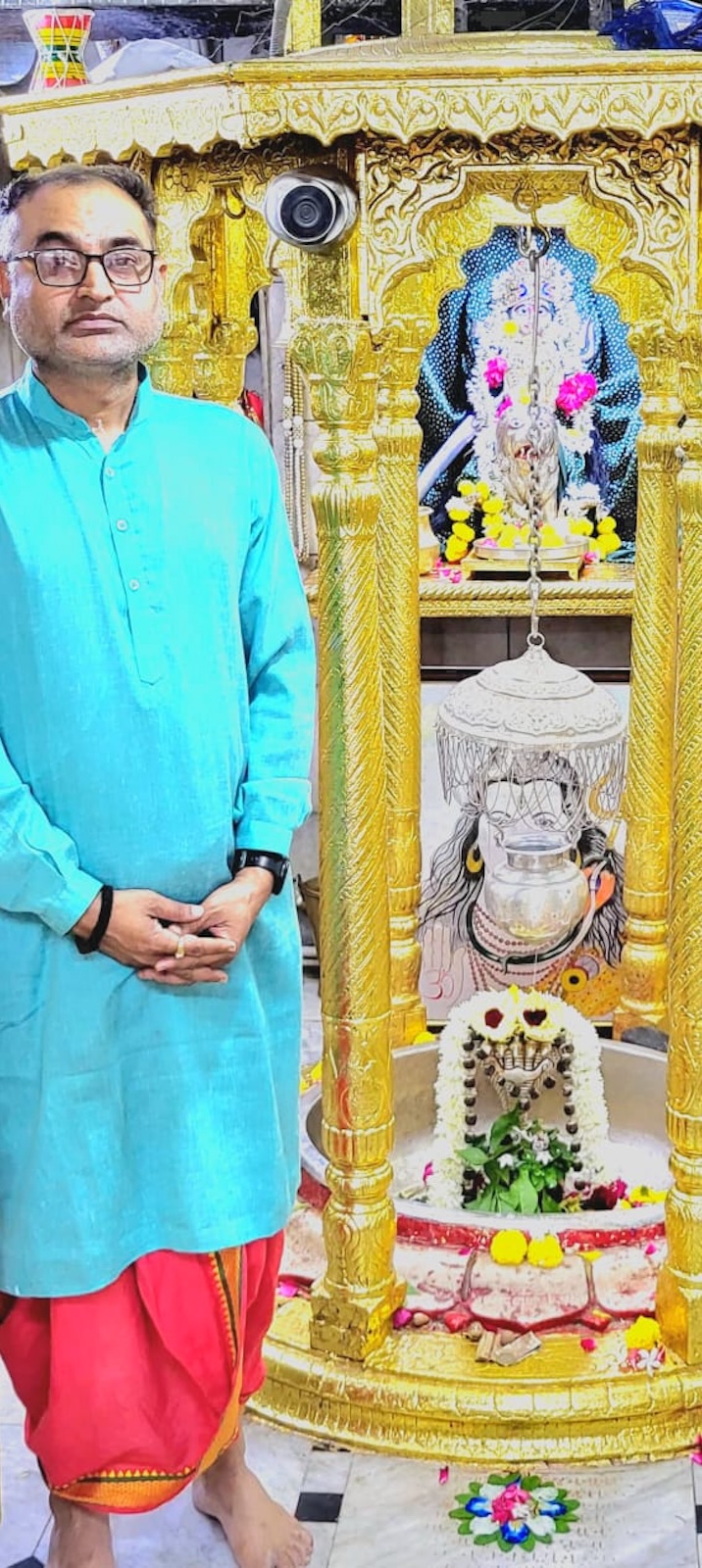 Aarti Darshan Maa Amba at Shree Kubereshwar Mahadev