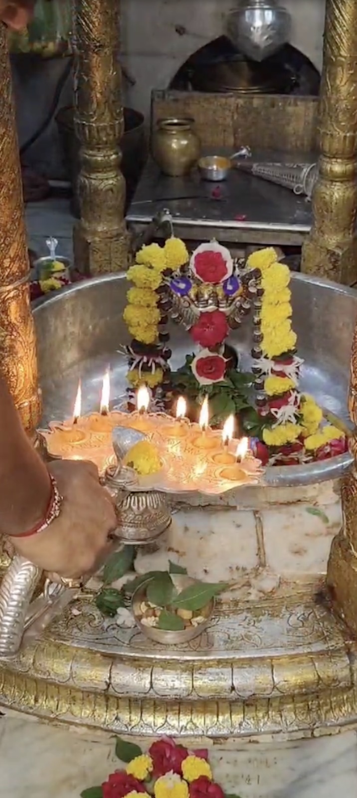 Aarti Darshan Shree Kubereshwar Mahadev