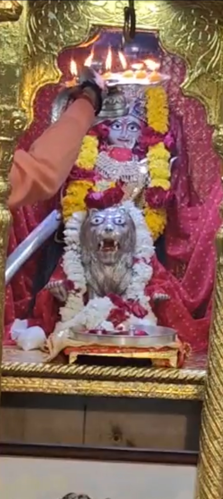 Aarti Darshan Shree Kubereshwar Mahadev