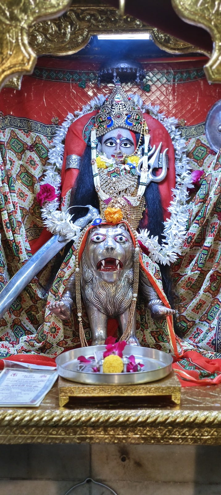 Shangar Darshan Shree Kubereshwar Mahadev