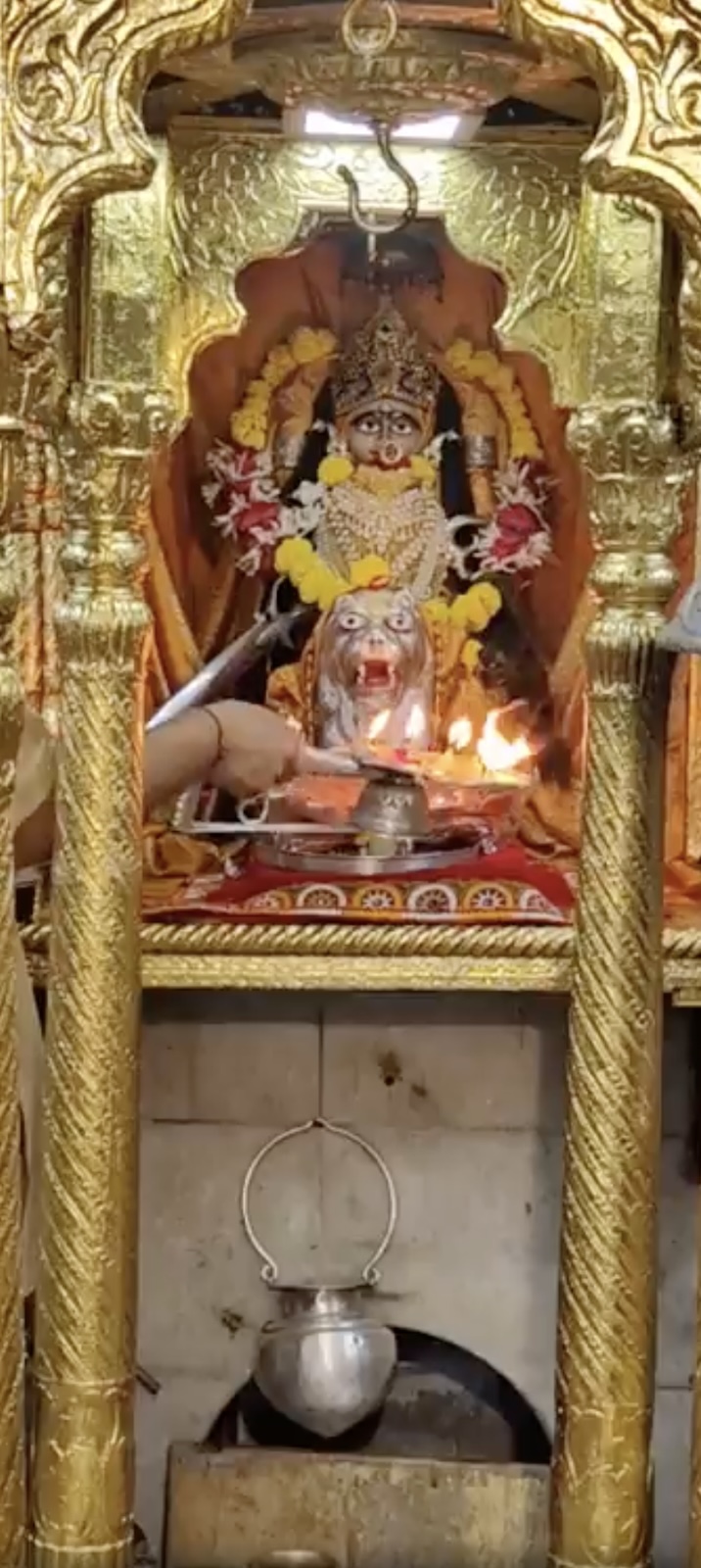 Aarti Darshan Shree Kubereshwar Mahadev