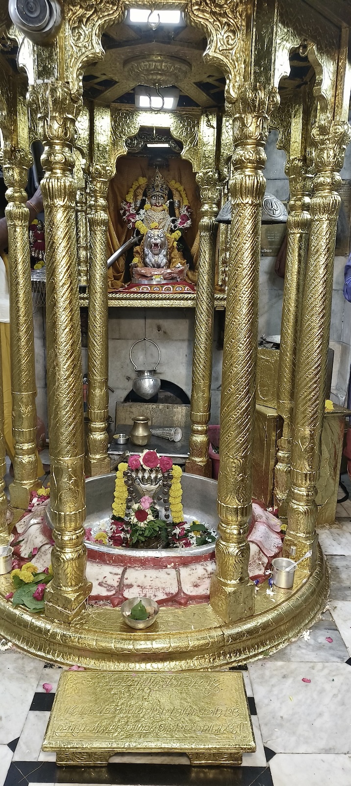 Aarti Darshan Maa Amba at Shree Kubereshwar Mahadev