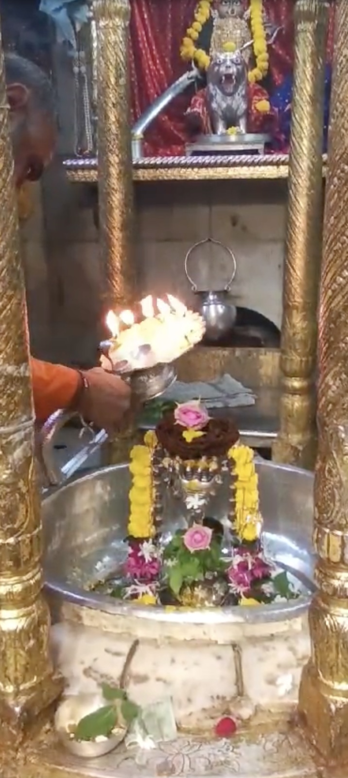 Aarti Darshan Shree Kubereshwar Mahadev