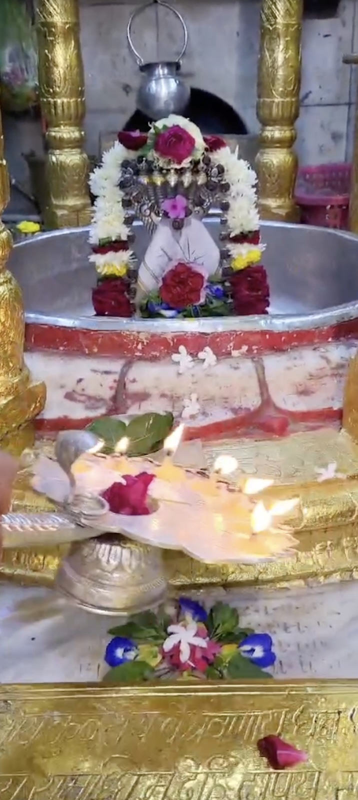 Aarti Darshan Maa Amba at Shree Kubereshwar Mahadev