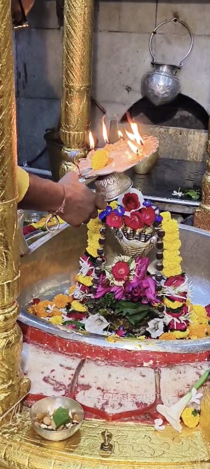 Aarti Darshan Shree Kubereshwar Mahadev