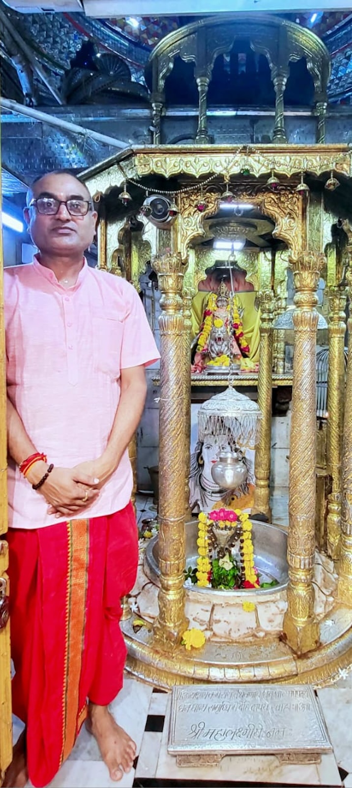 Aarti Darshan Maa Amba at Shree Kubereshwar Mahadev