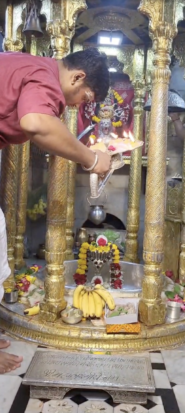 Aarti Darshan Shree Kubereshwar Mahadev