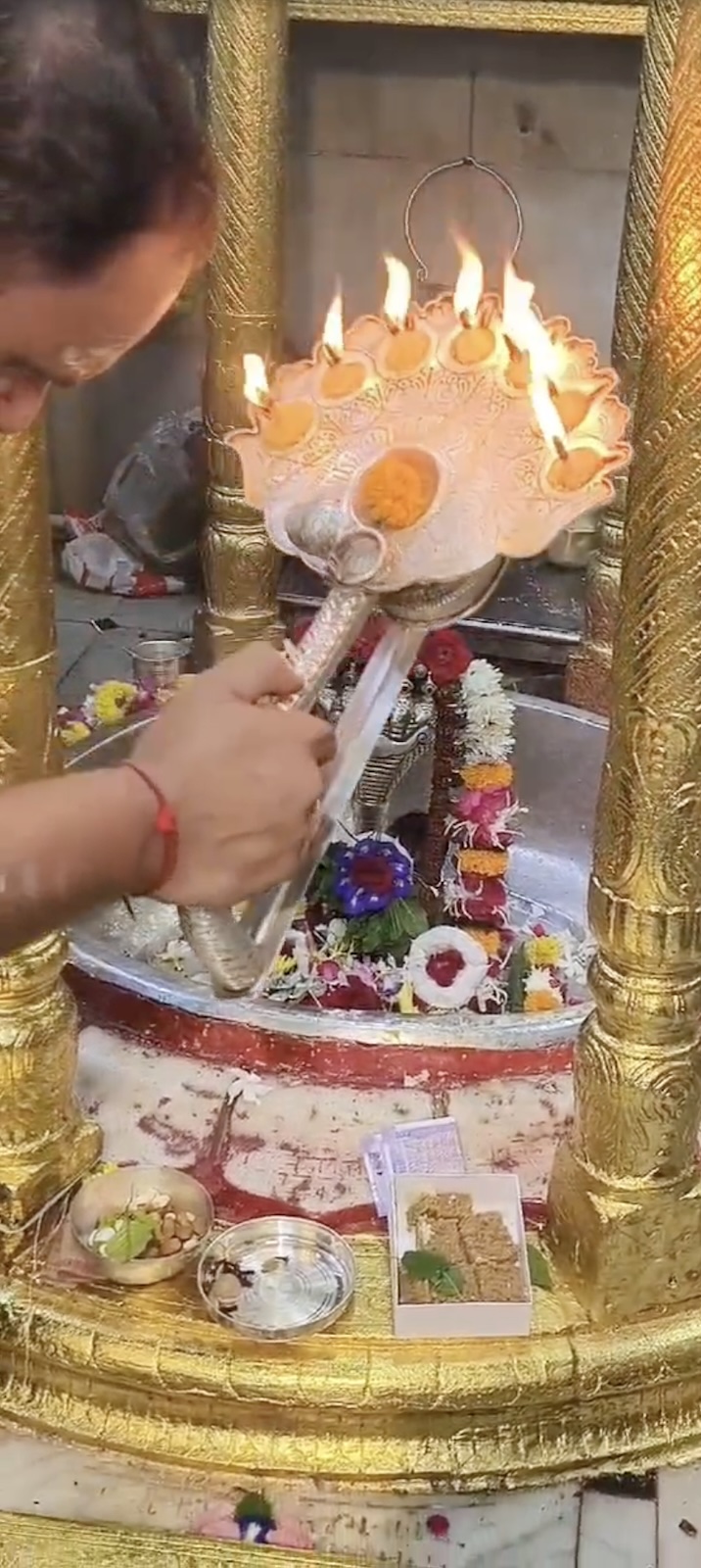 Aarti Darshan Shree Kubereshwar Mahadev