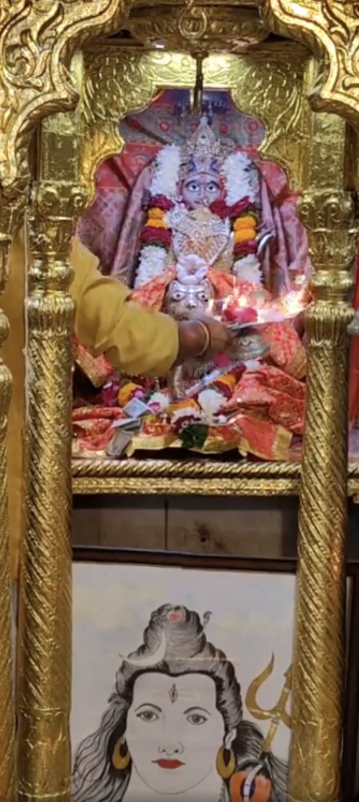 Aarti Darshan Maa Amba at Shree Kubereshwar Mahadev