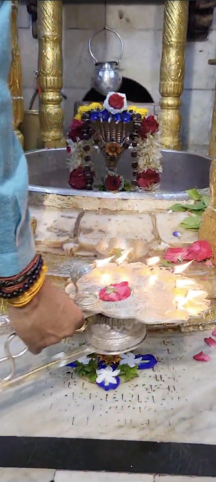 Aarti Darshan Maa Amba at Shree Kubereshwar Mahadev