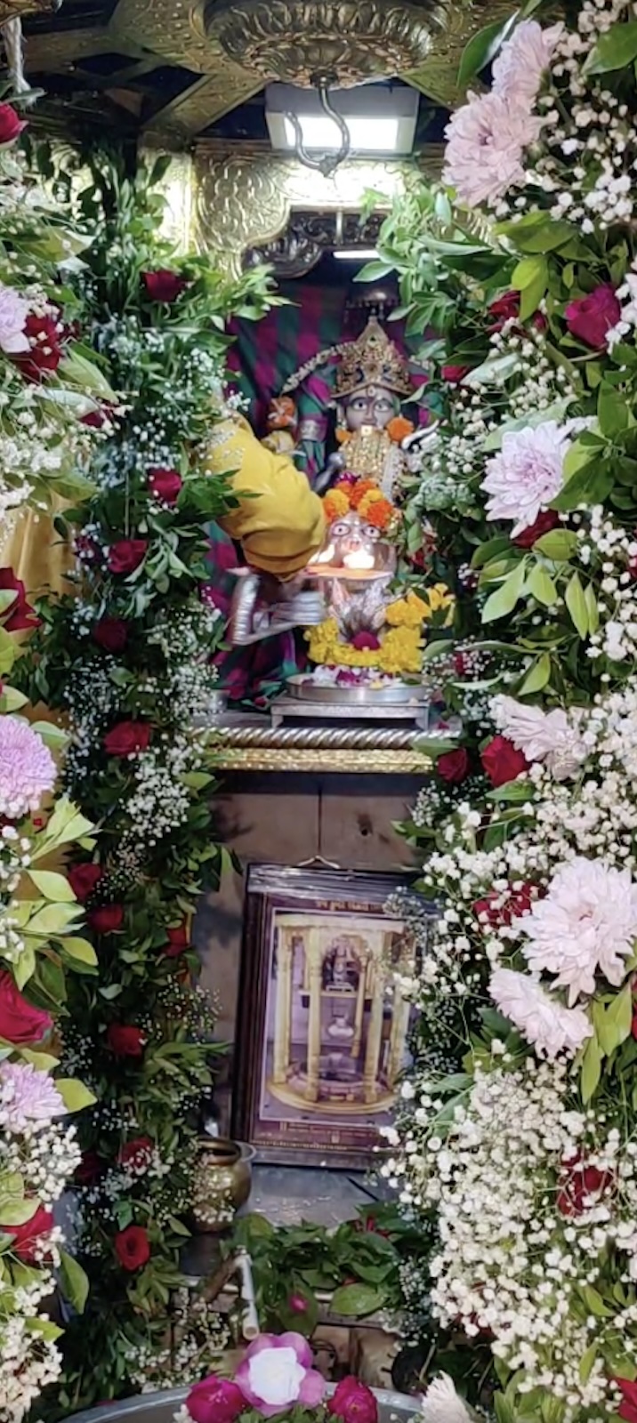 Aarti Darshan Maa Amba at Shree Kubereshwar Mahadev