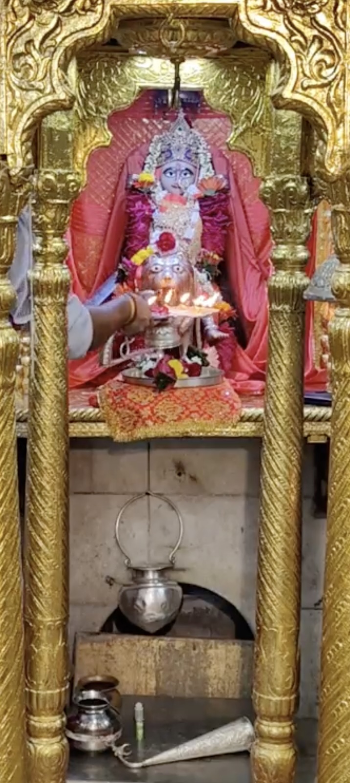 Aarti Darshan Shree Kubereshwar Mahadev