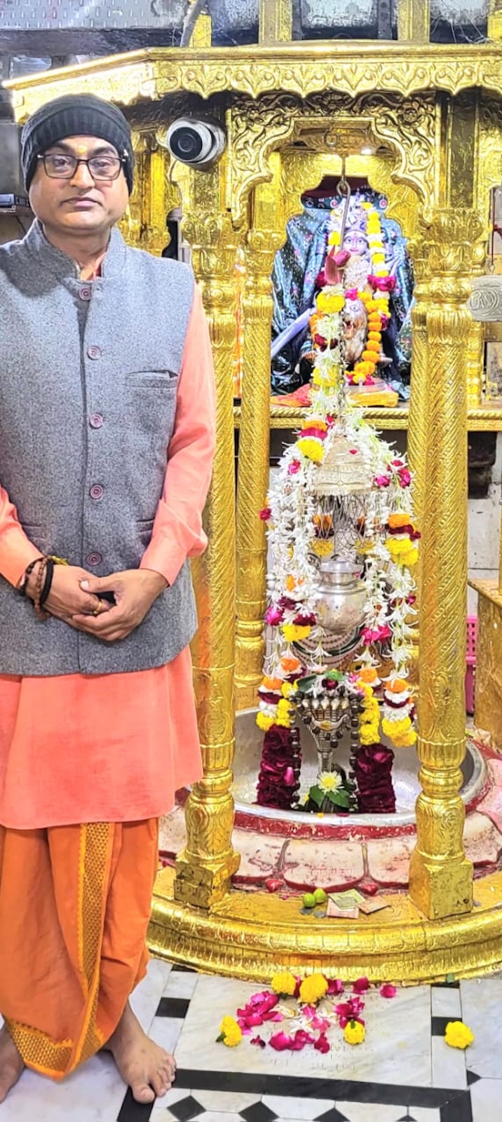 Aarti Darshan Maa Amba at Shree Kubereshwar Mahadev