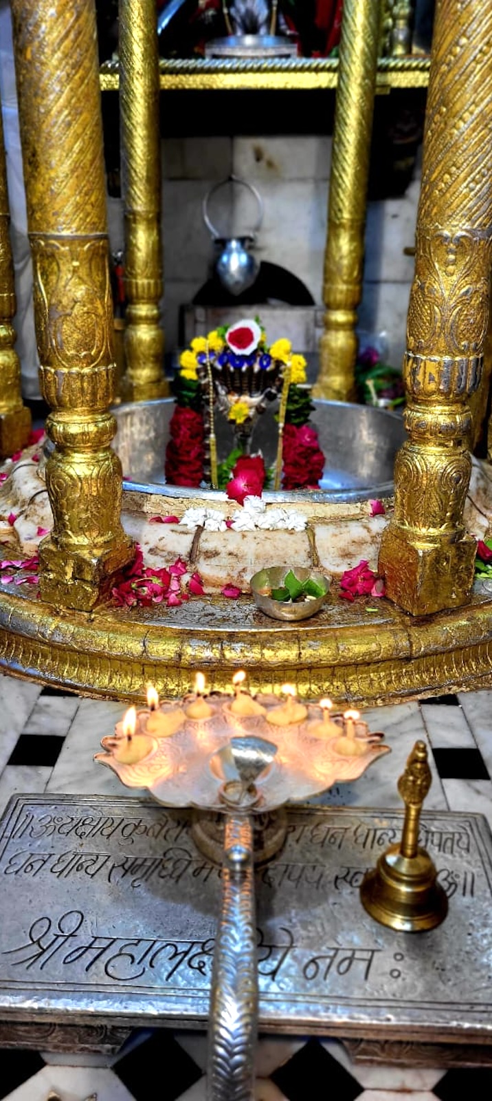 Aarti Darshan Maa Amba at Shree Kubereshwar Mahadev