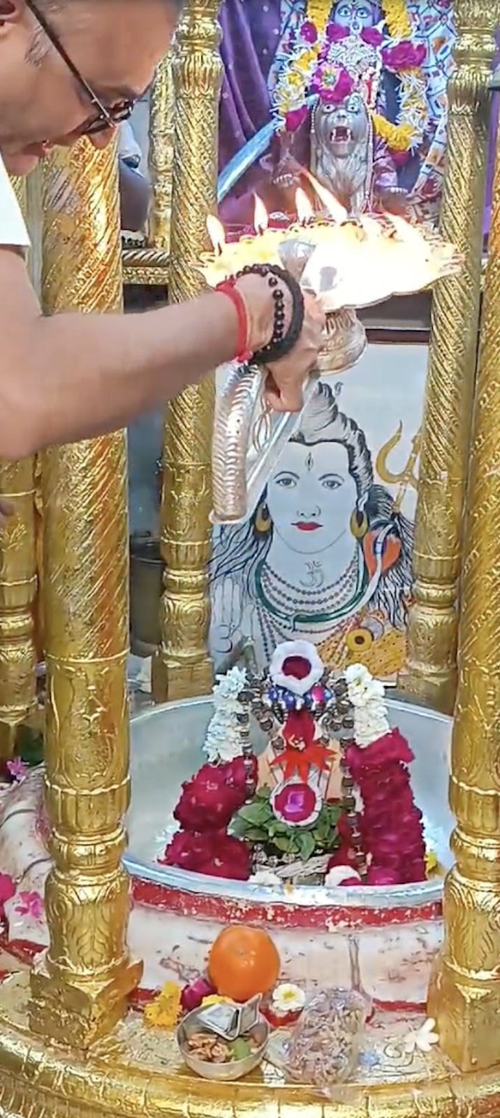 Aarti Darshan Shree Kubereshwar Mahadev