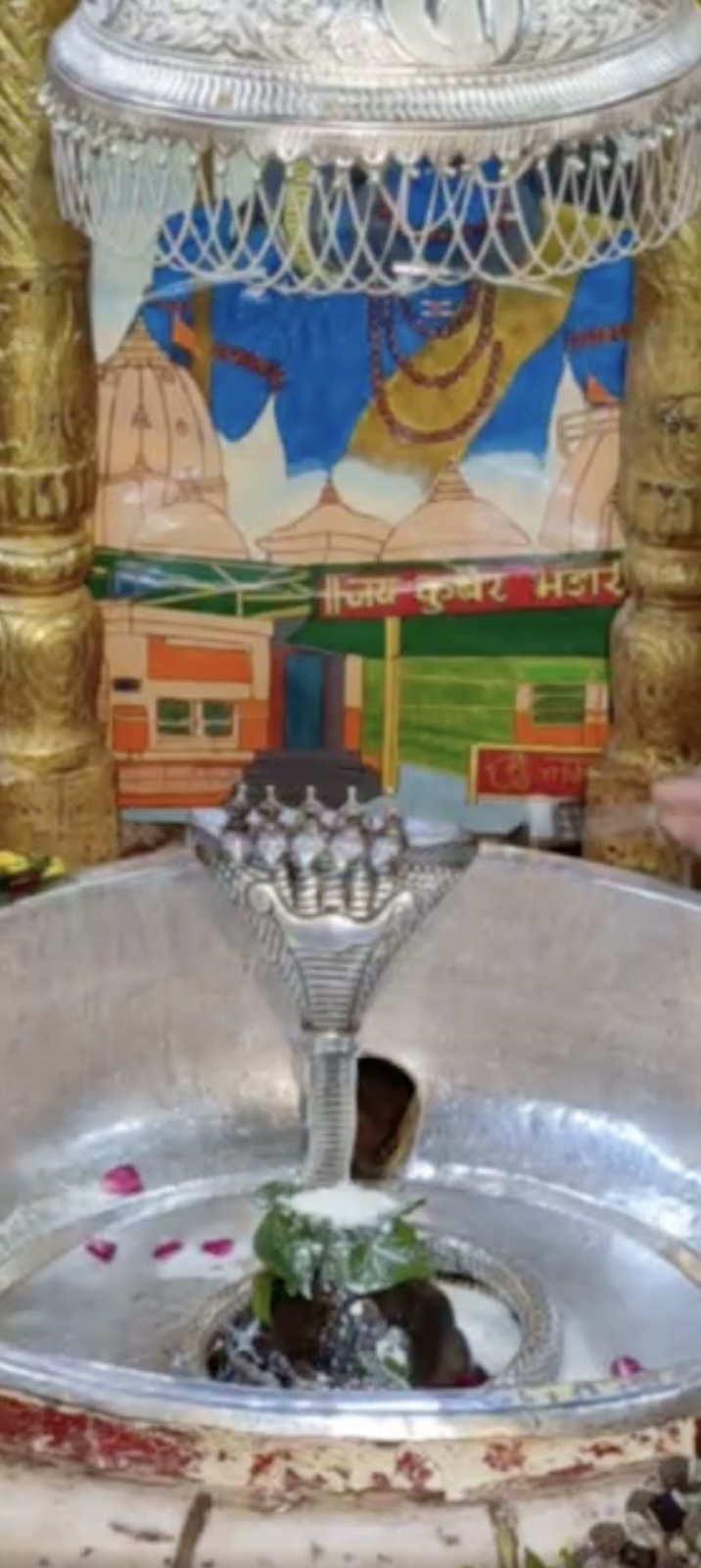 Rudrabhishek to Shree Kubereshwar Mahadev