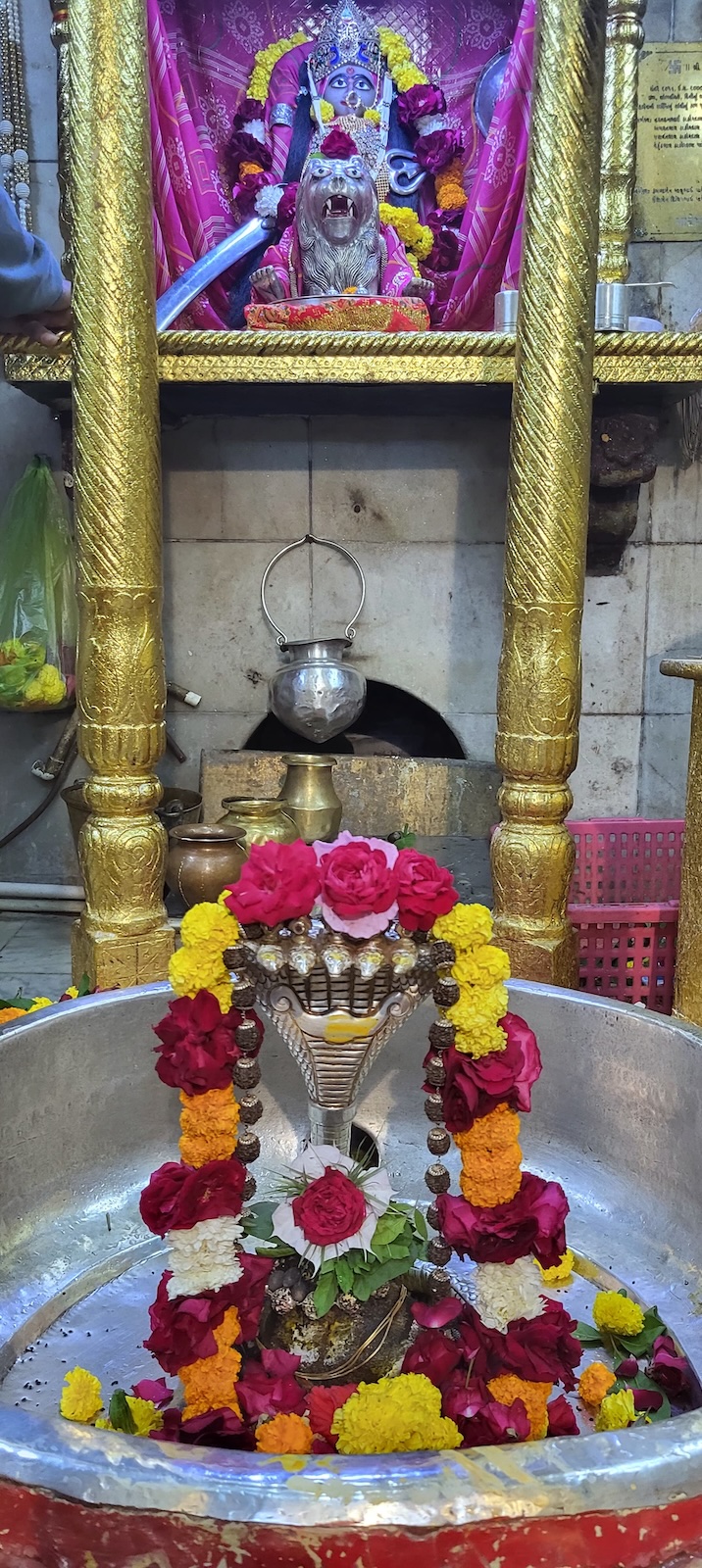 Aarti Darshan Shree Kubereshwar Mahadev