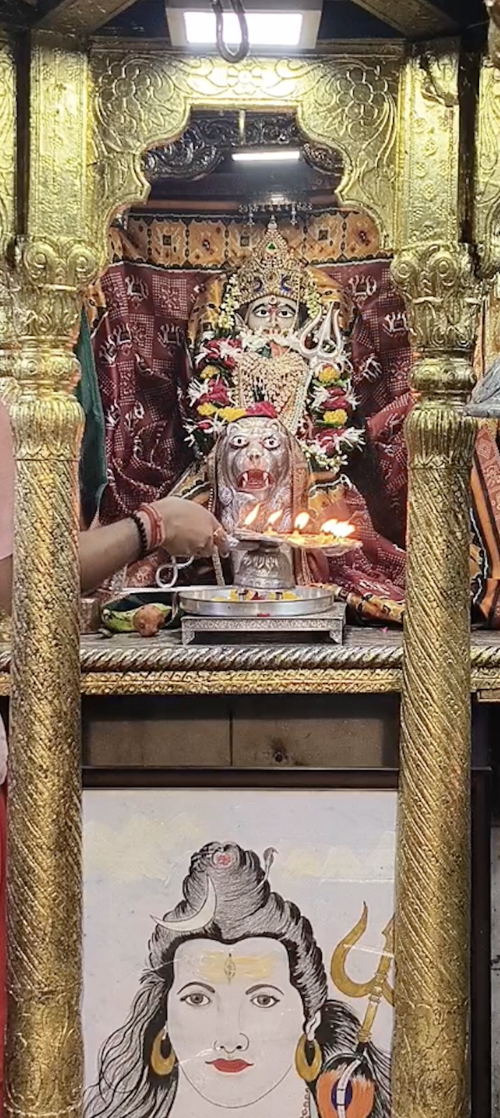 Aarti Darshan Maa Amba at Shree Kubereshwar Mahadev