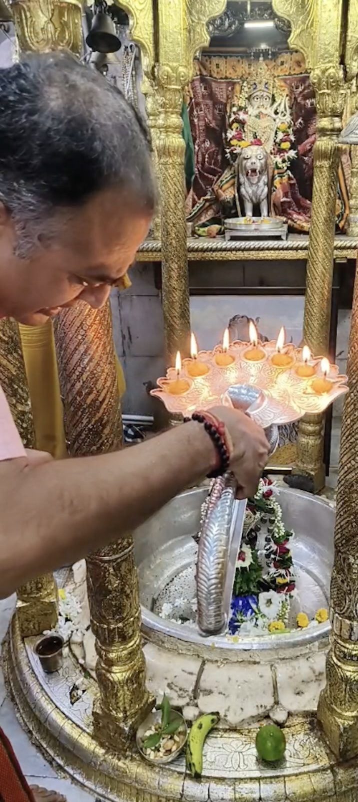 Aarti Darshan Shree Kubereshwar Mahadev