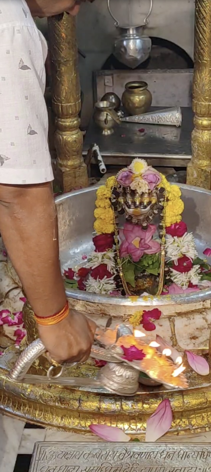 Aarti Darshan Shree Kubereshwar Mahadev