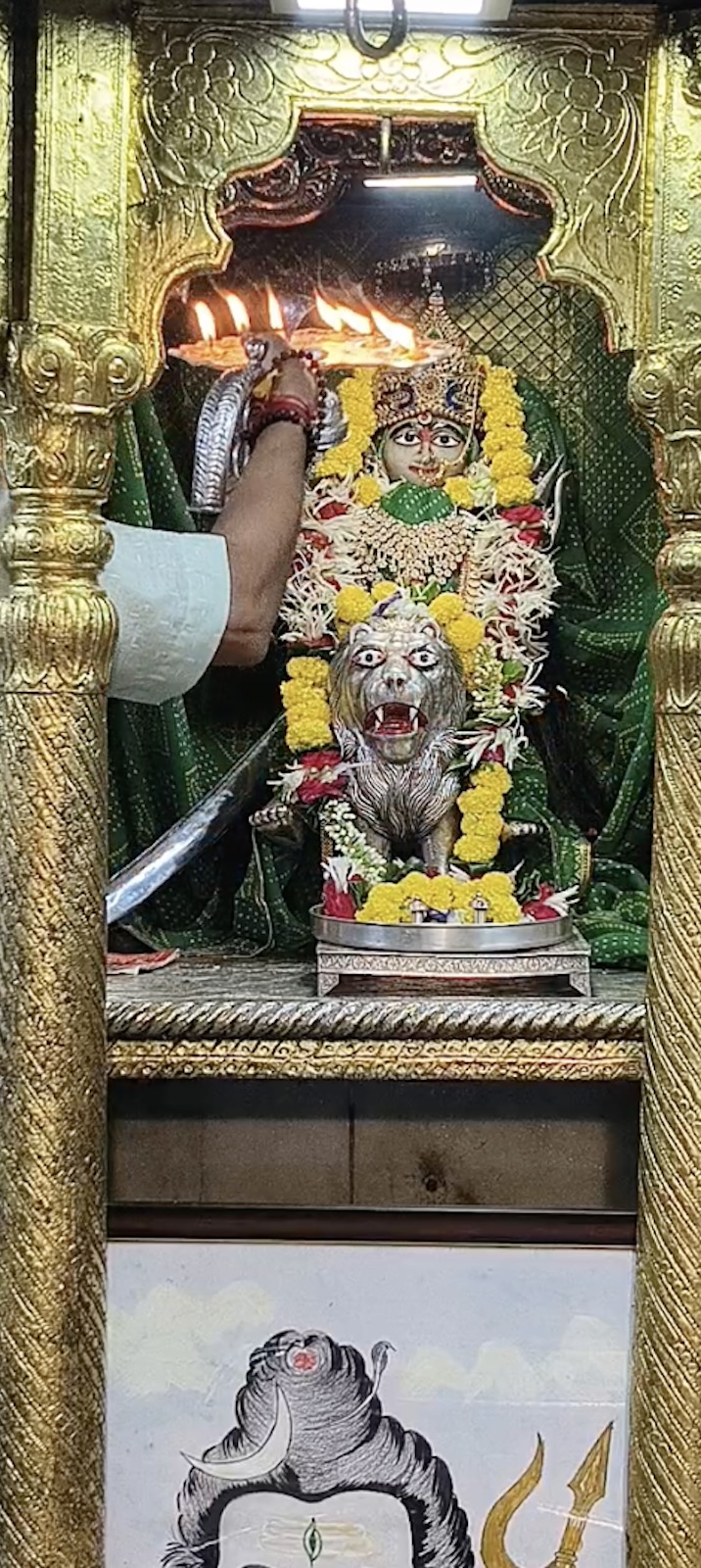 Aarti Darshan Maa Amba at Shree Kubereshwar Mahadev