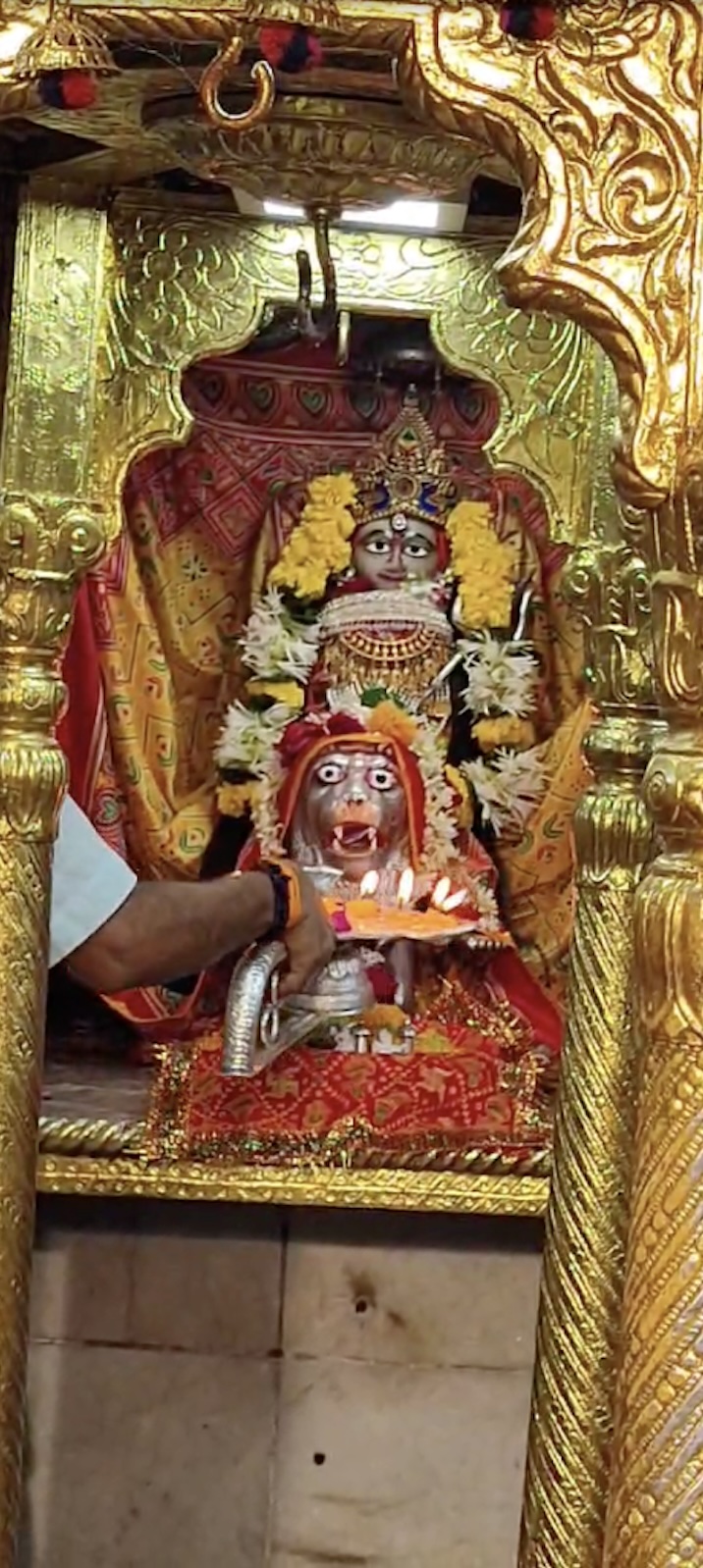 Aarti Darshan Maa Amba at Shree Kubereshwar Mahadev