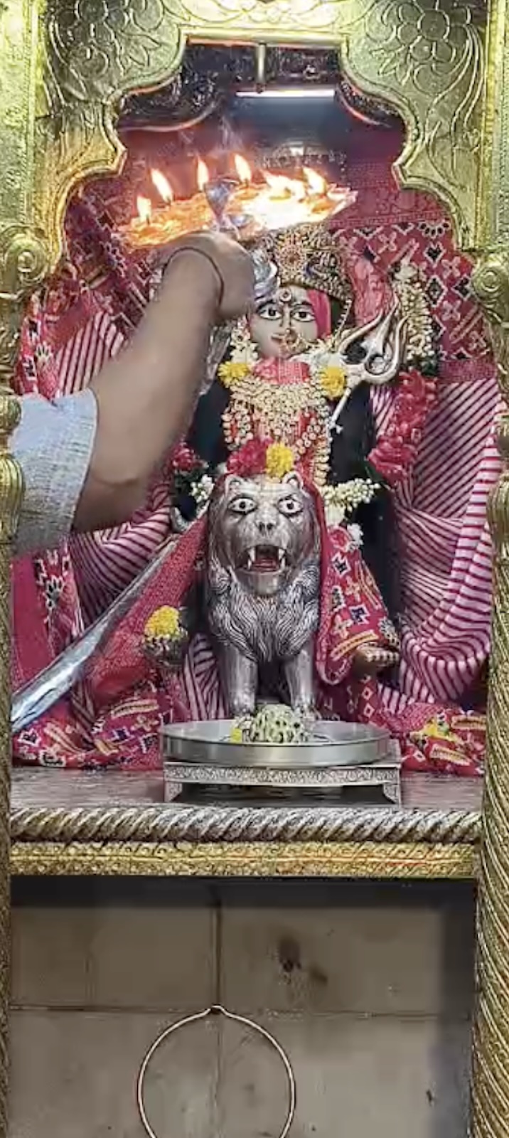 Aarti Darshan Maa Amba at Shree Kubereshwar Mahadev