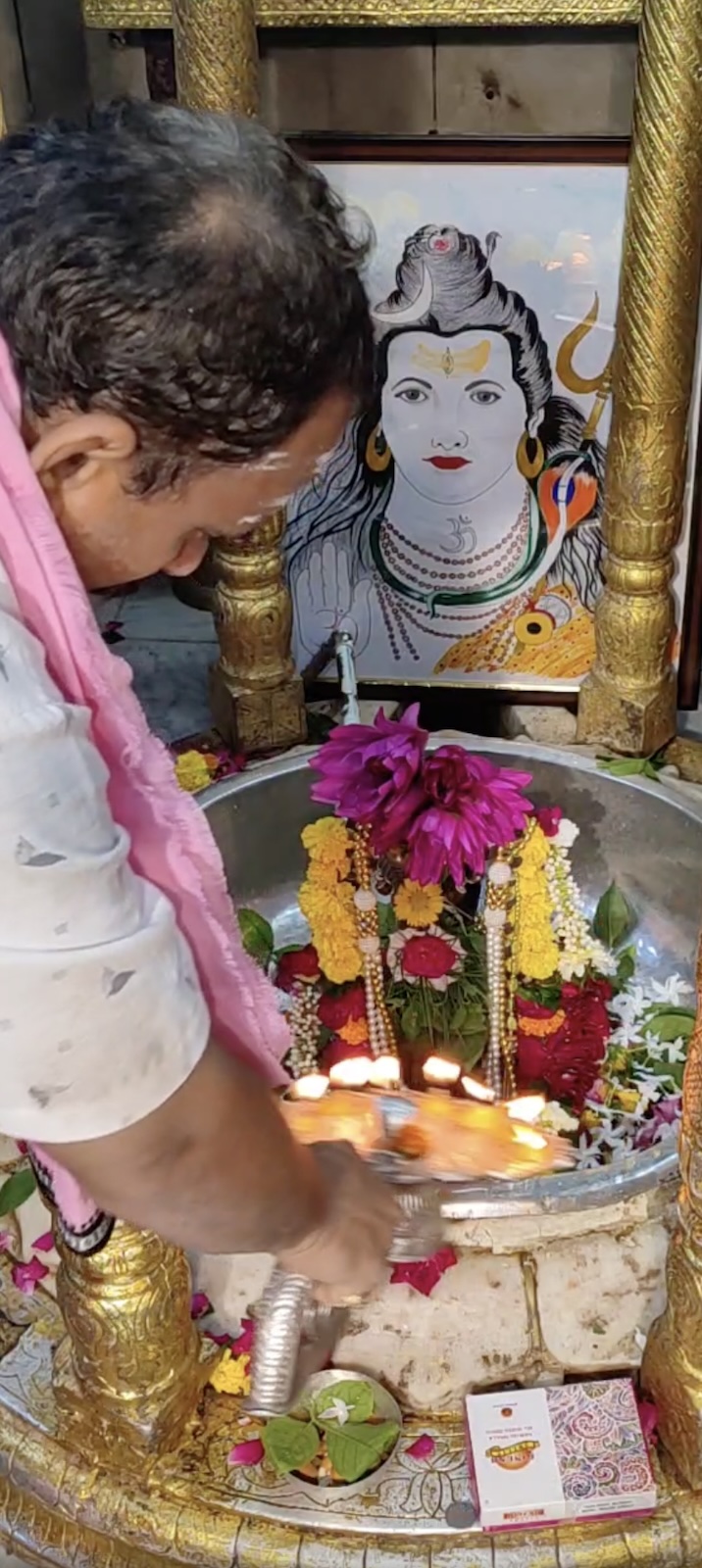 Aarti Darshan Shree Kubereshwar Mahadev