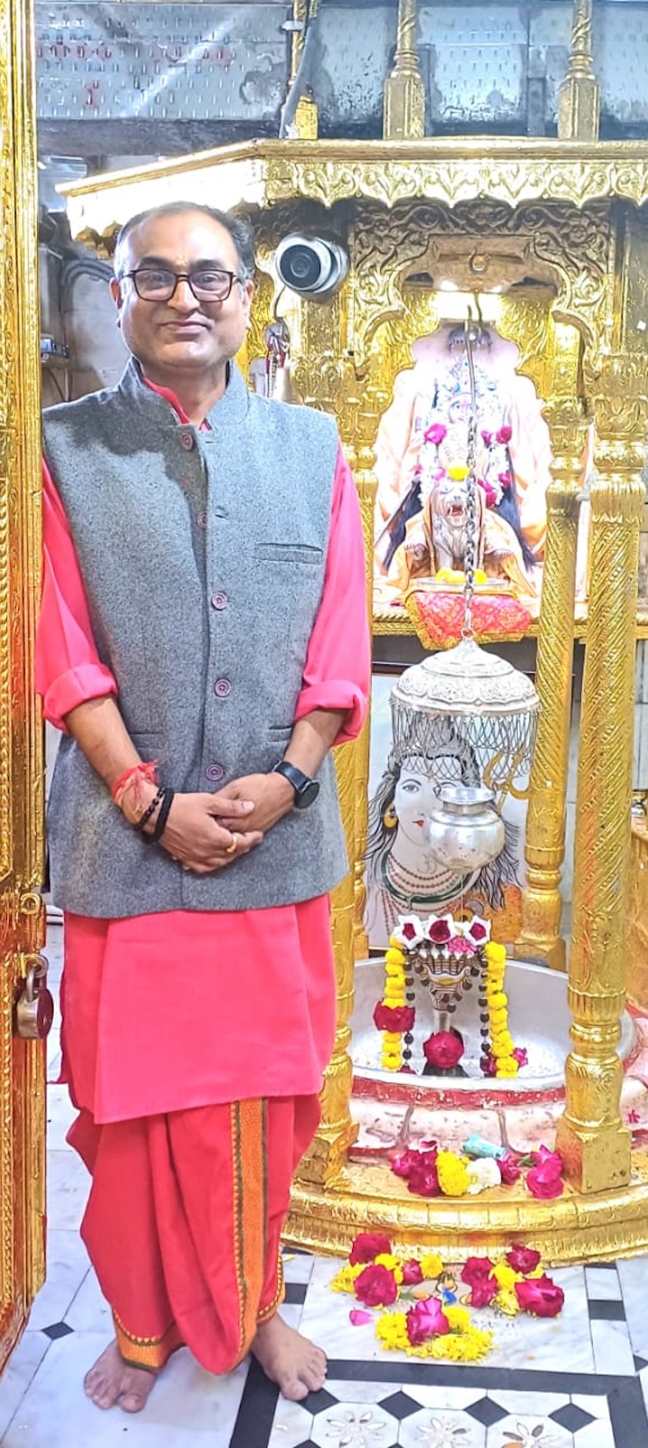 Aarti Darshan Shree Kubereshwar Mahadev