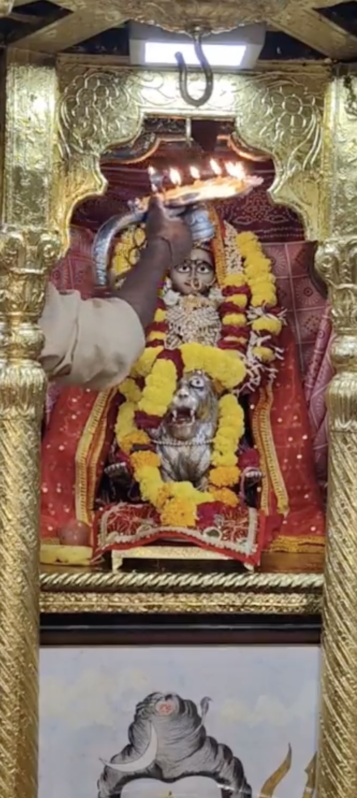 Aarti Darshan Shree Kubereshwar Mahadev