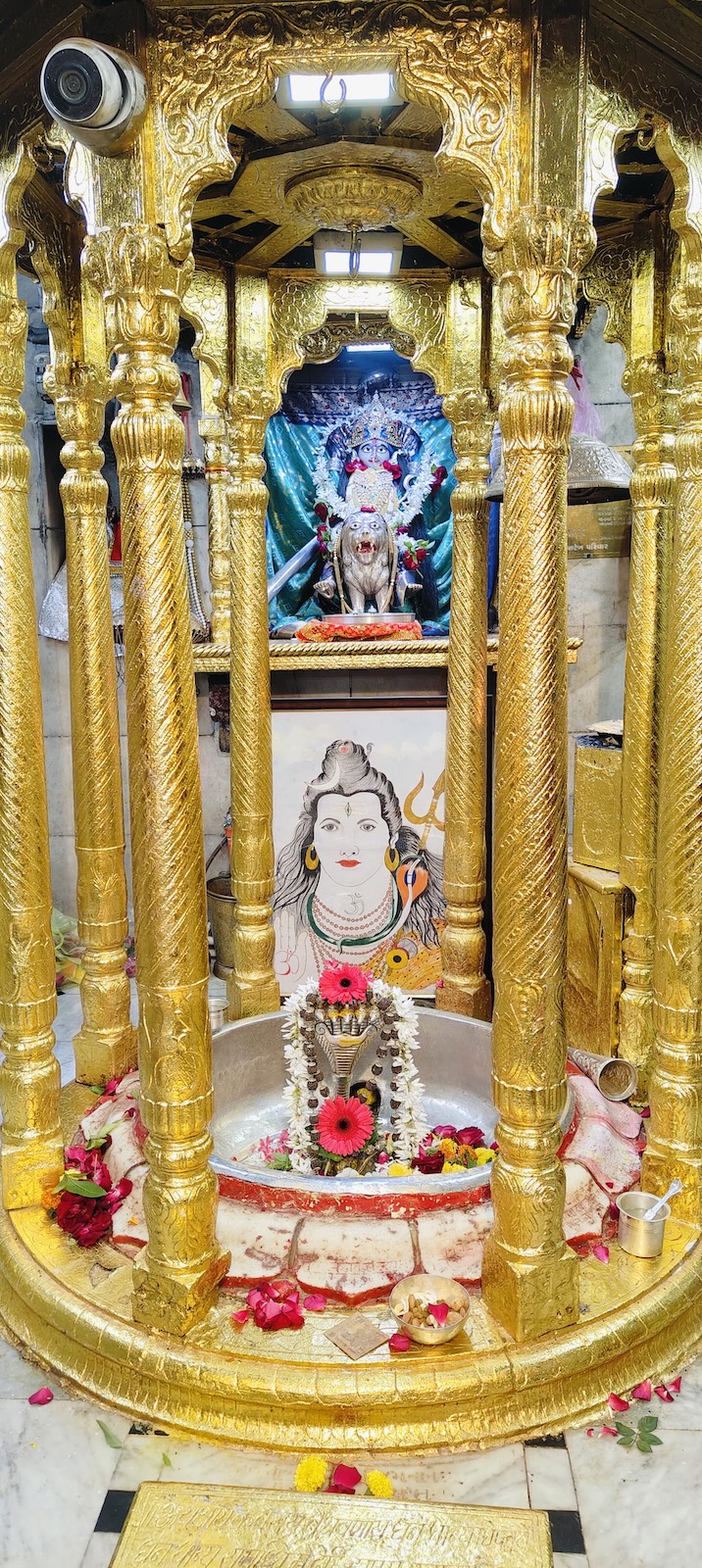 Aarti Darshan Maa Amba at Shree Kubereshwar Mahadev