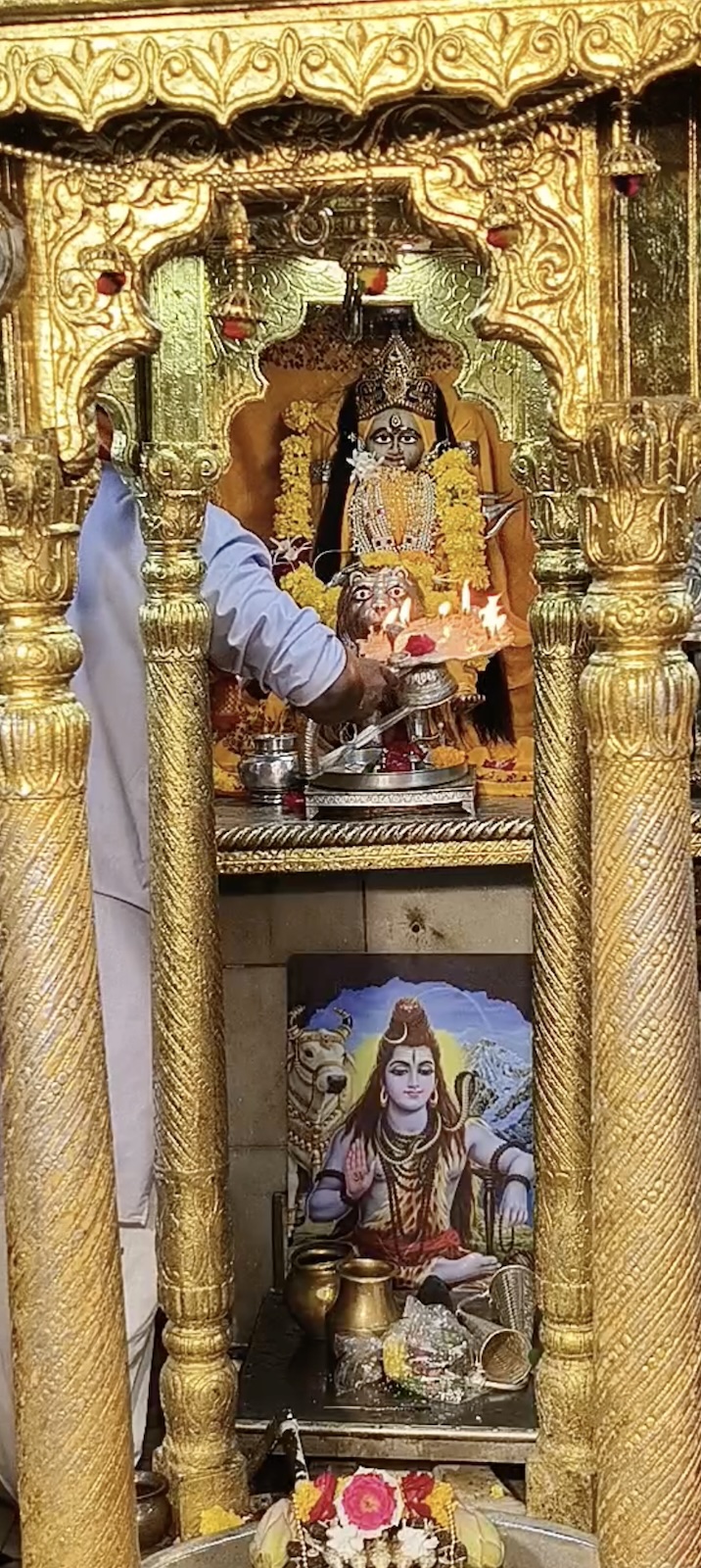 Aarti Darshan Maa Amba at Shree Kubereshwar Mahadev