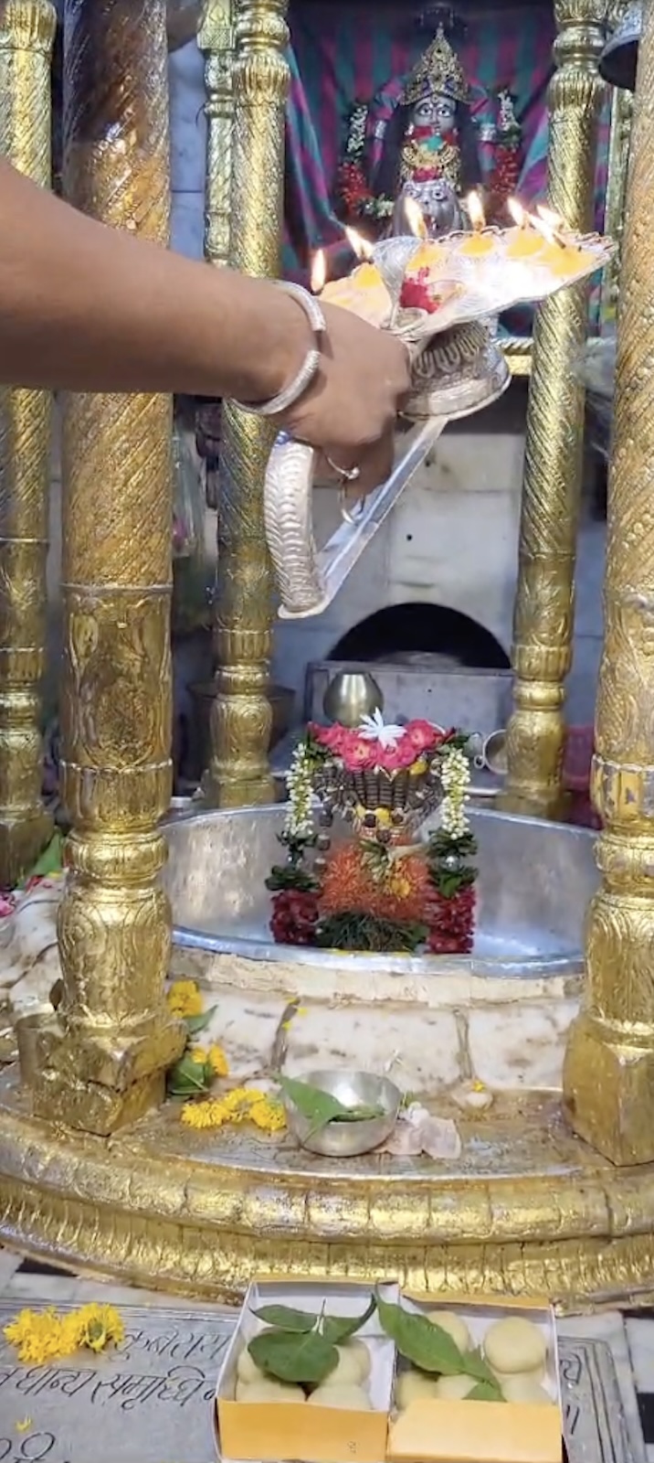 Aarti Darshan Shree Kubereshwar Mahadev