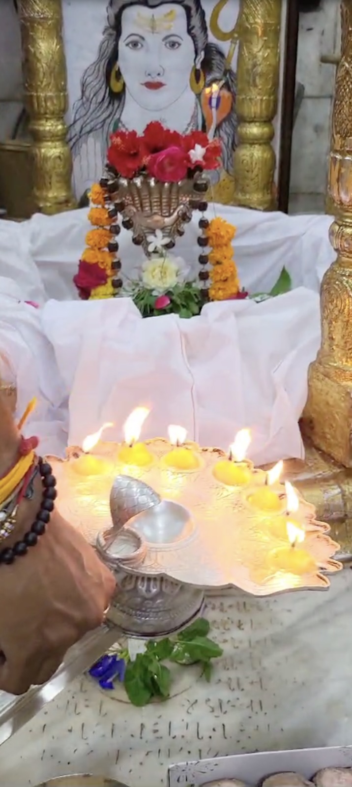 Aarti Darshan Shree Kubereshwar Mahadev