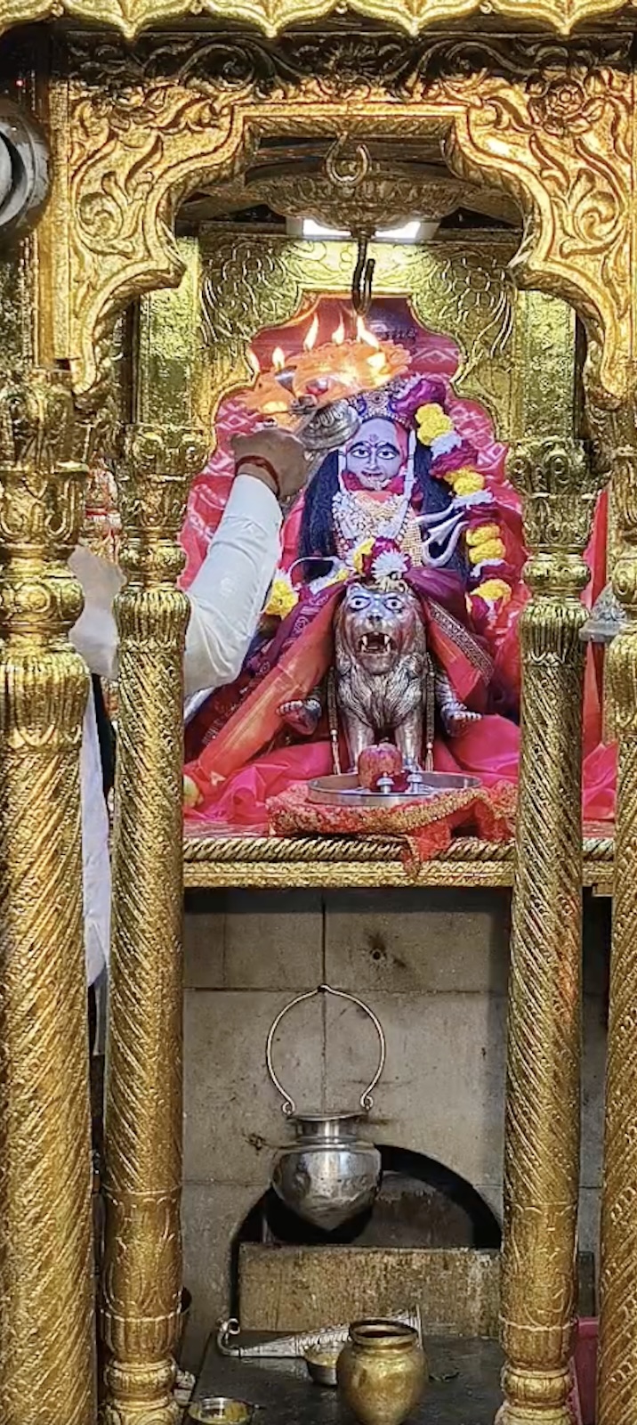 Aarti Darshan Shree Kubereshwar Mahadev