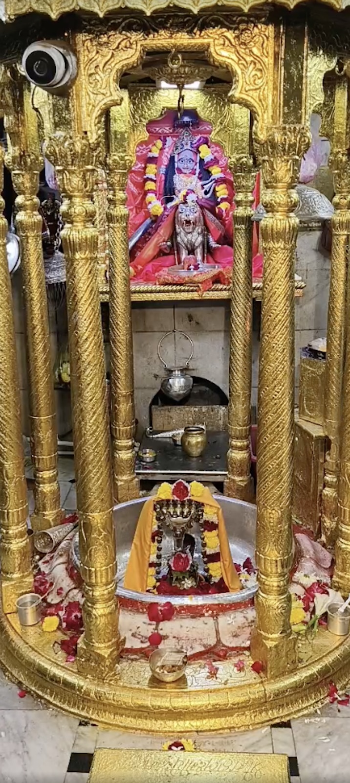 Aarti Darshan Maa Amba at Shree Kubereshwar Mahadev