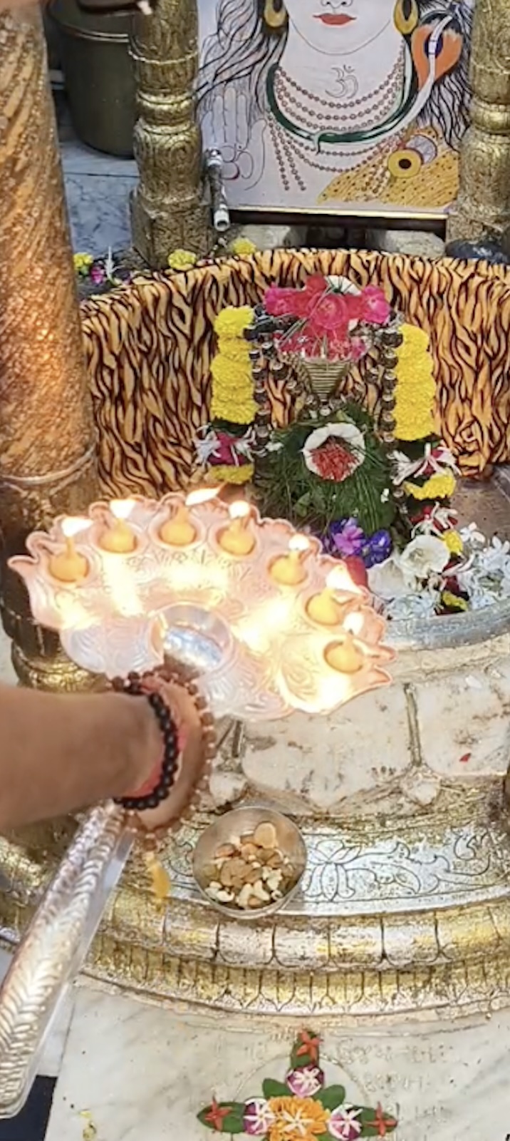 Aarti Darshan Shree Kubereshwar Mahadev