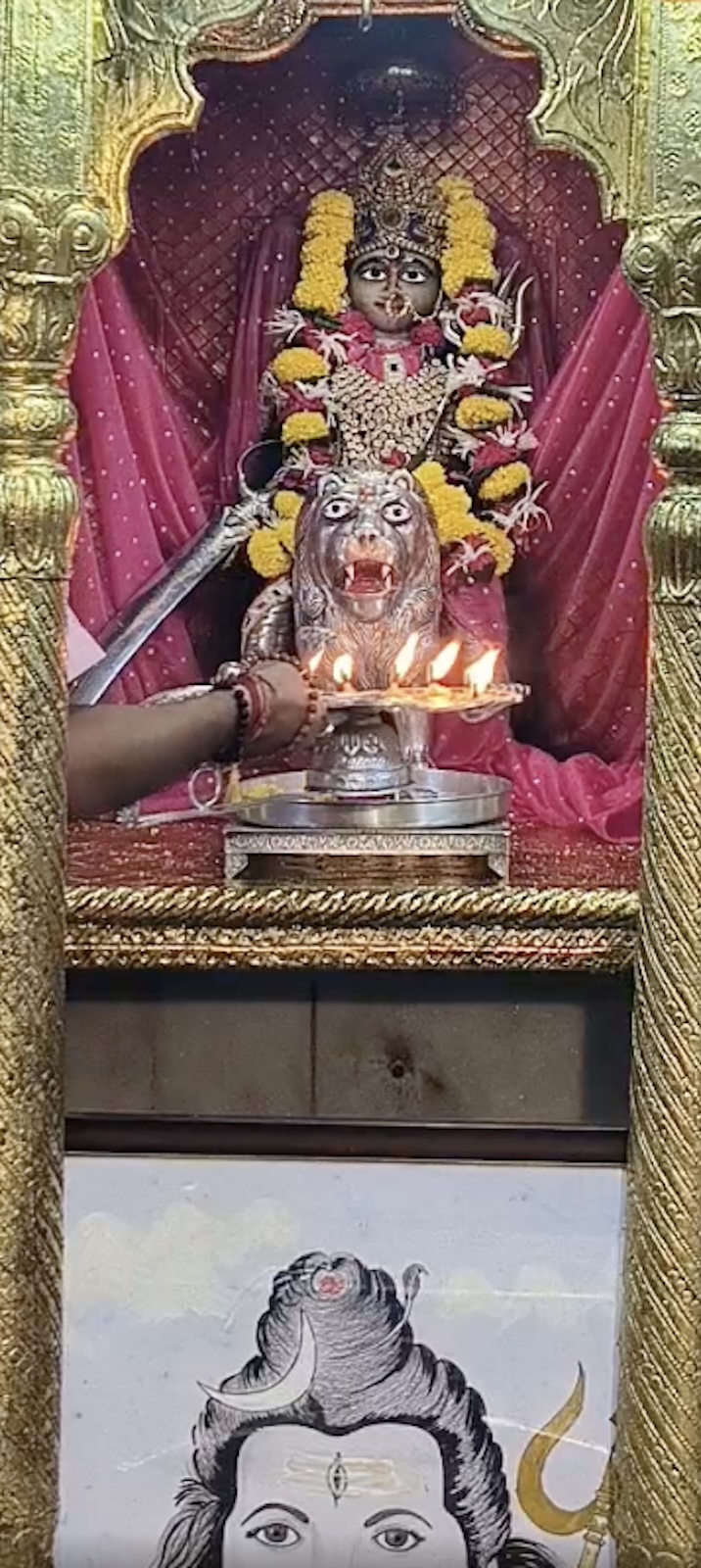 Aarti Darshan Maa Amba at Shree Kubereshwar Mahadev