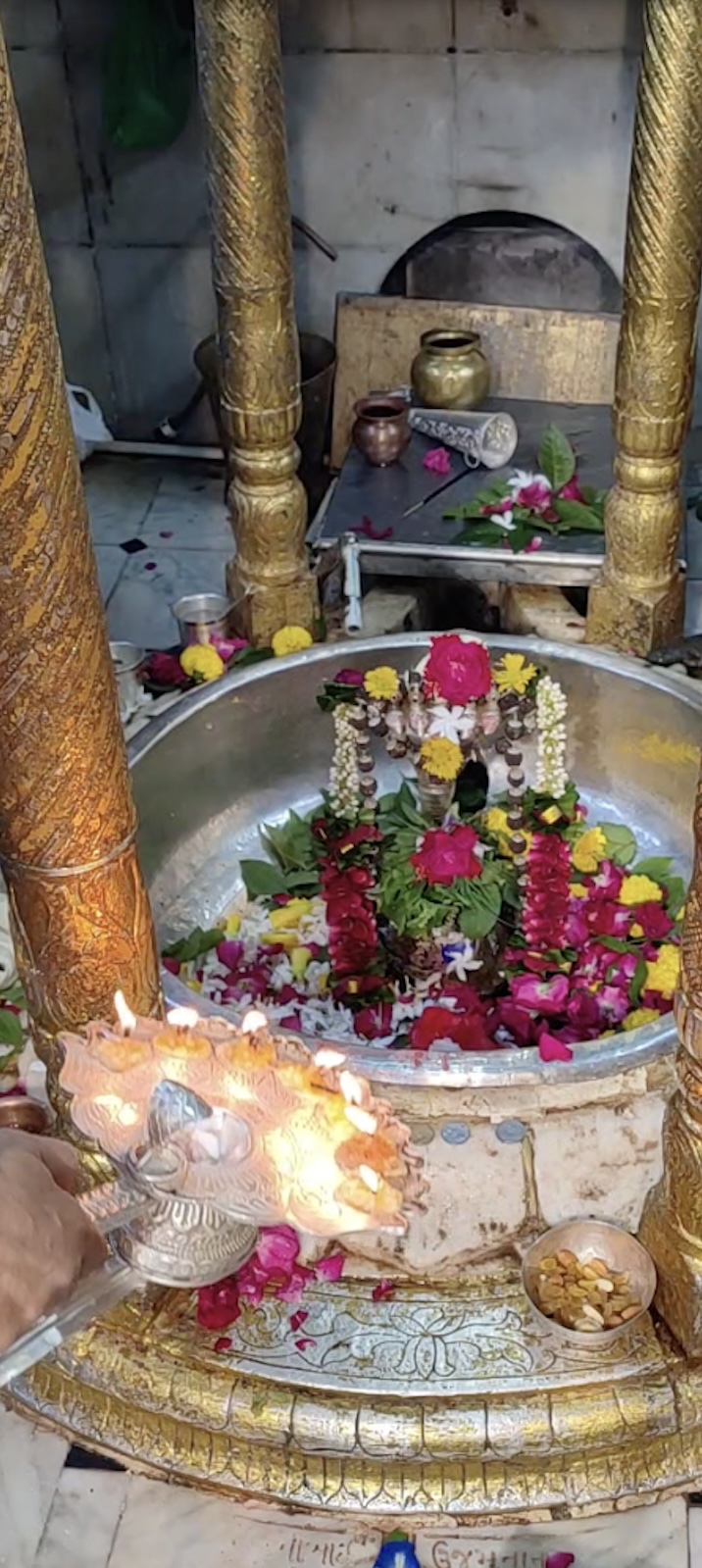 Aarti Darshan Shree Kubereshwar Mahadev