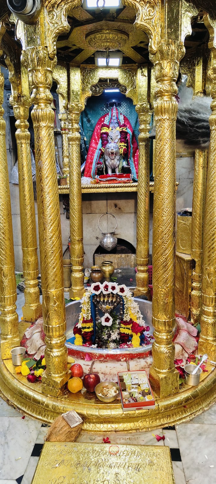 Aarti Darshan Maa Amba at Shree Kubereshwar Mahadev