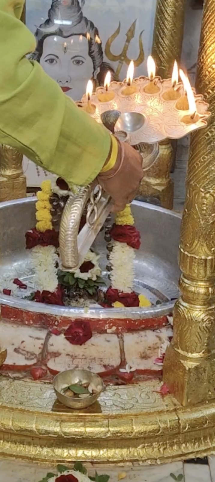 Aarti Darshan Shree Kubereshwar Mahadev