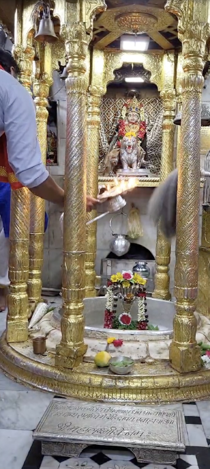 Aarti Darshan Maa Amba at Shree Kubereshwar Mahadev