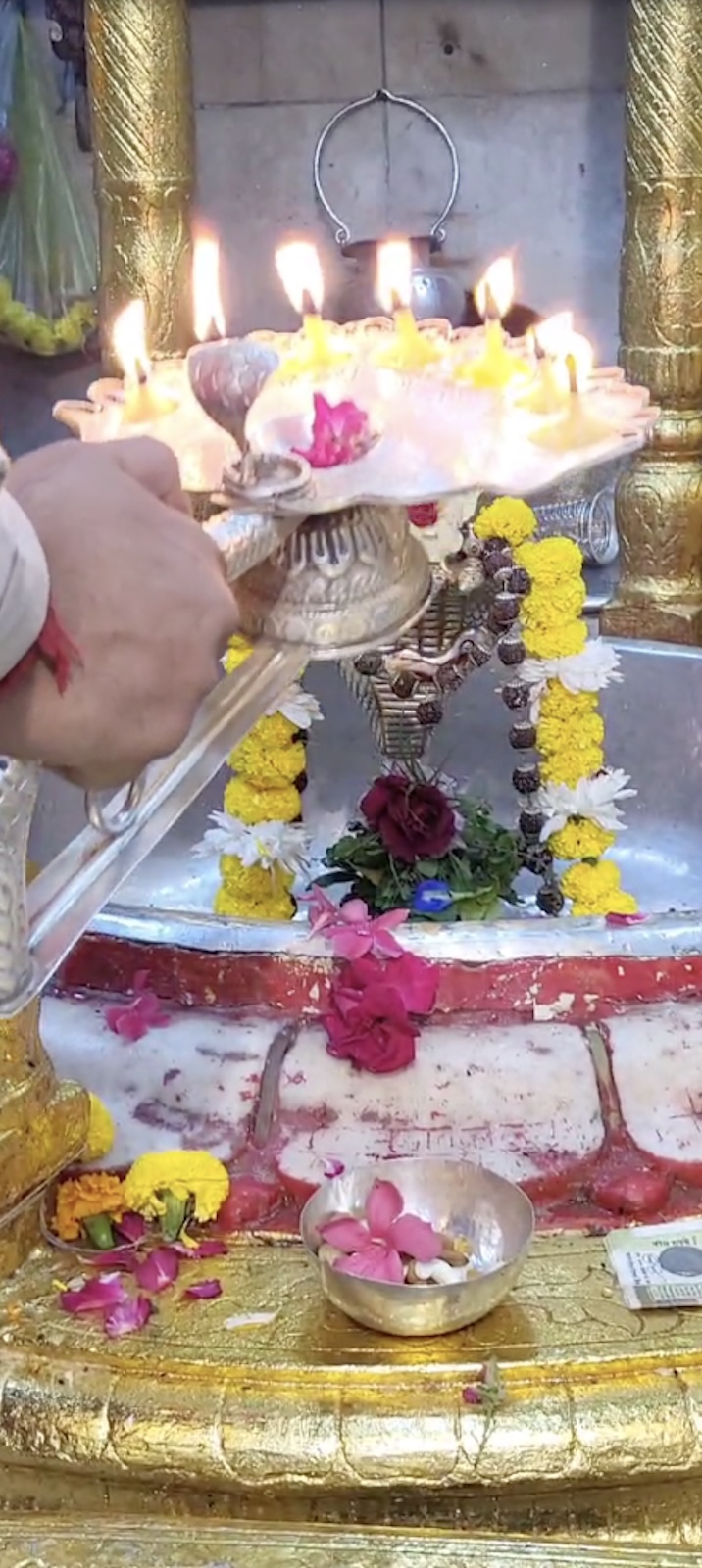 Aarti Darshan Shree Kubereshwar Mahadev