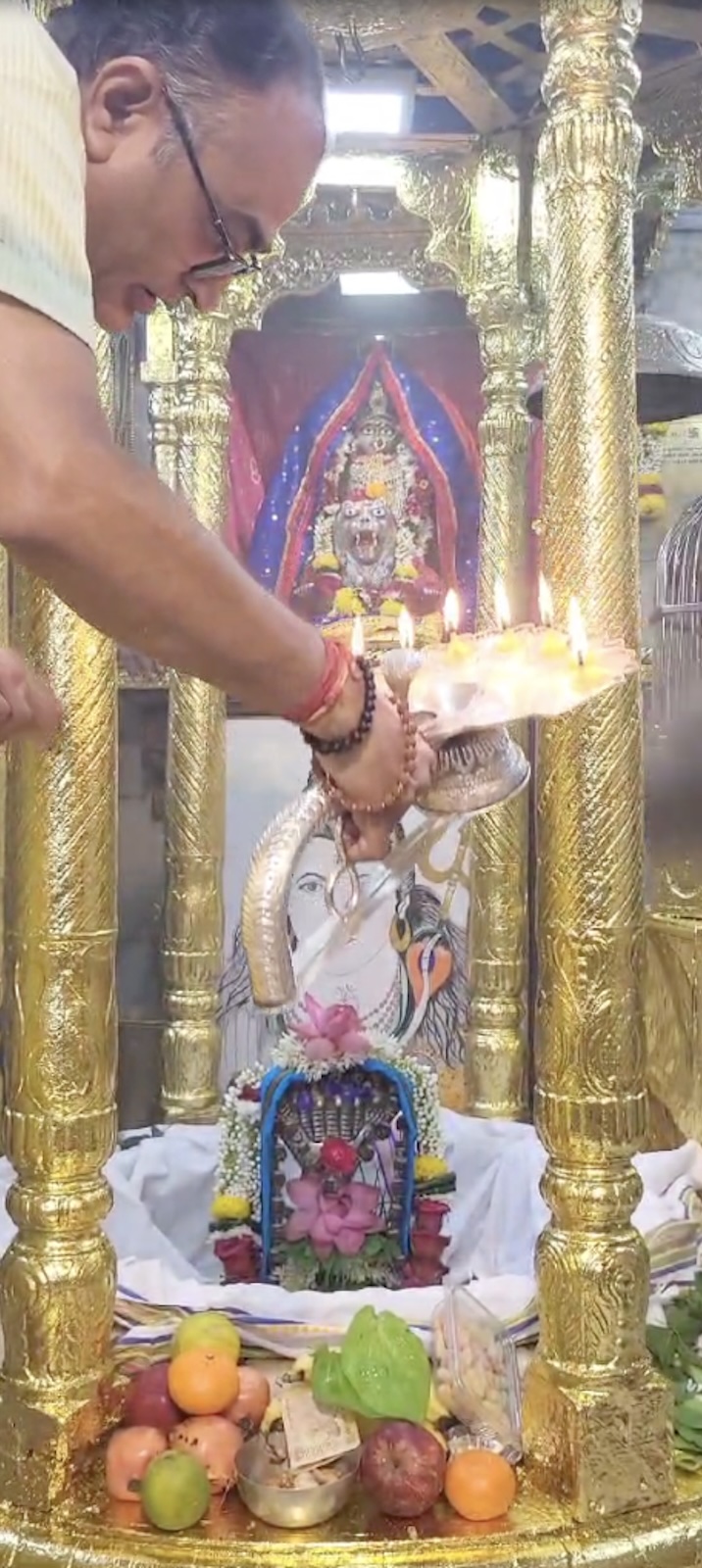 Aarti Darshan Maa Amba at Shree Kubereshwar Mahadev