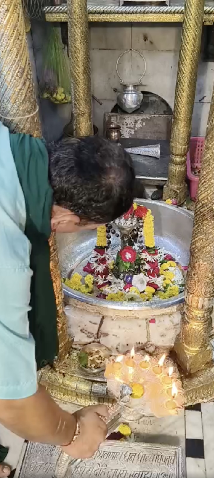 Aarti Darshan Maa Amba at Shree Kubereshwar Mahadev